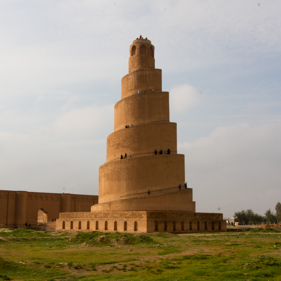 Shape — Great Mosque of Samarra (Malwiya), Salahaldin – Designed in Iraq